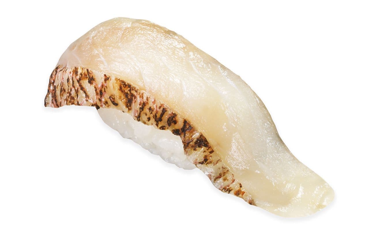 Kurazushi "Gokumi matured sweet sea bream" (consistent)