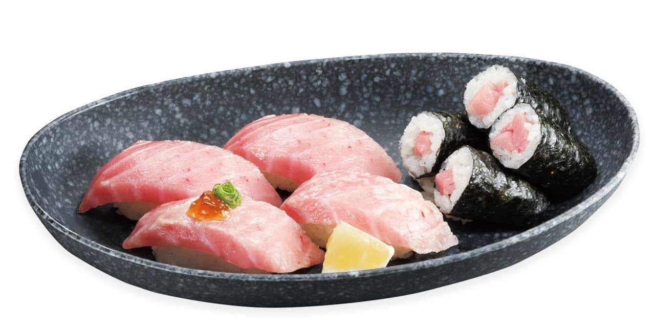 Kurazushi "Superior Large Tuna Platter