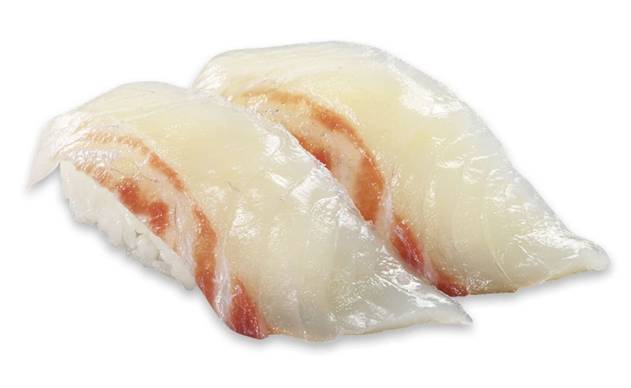くら寿司「極み熟成 桜鯛」