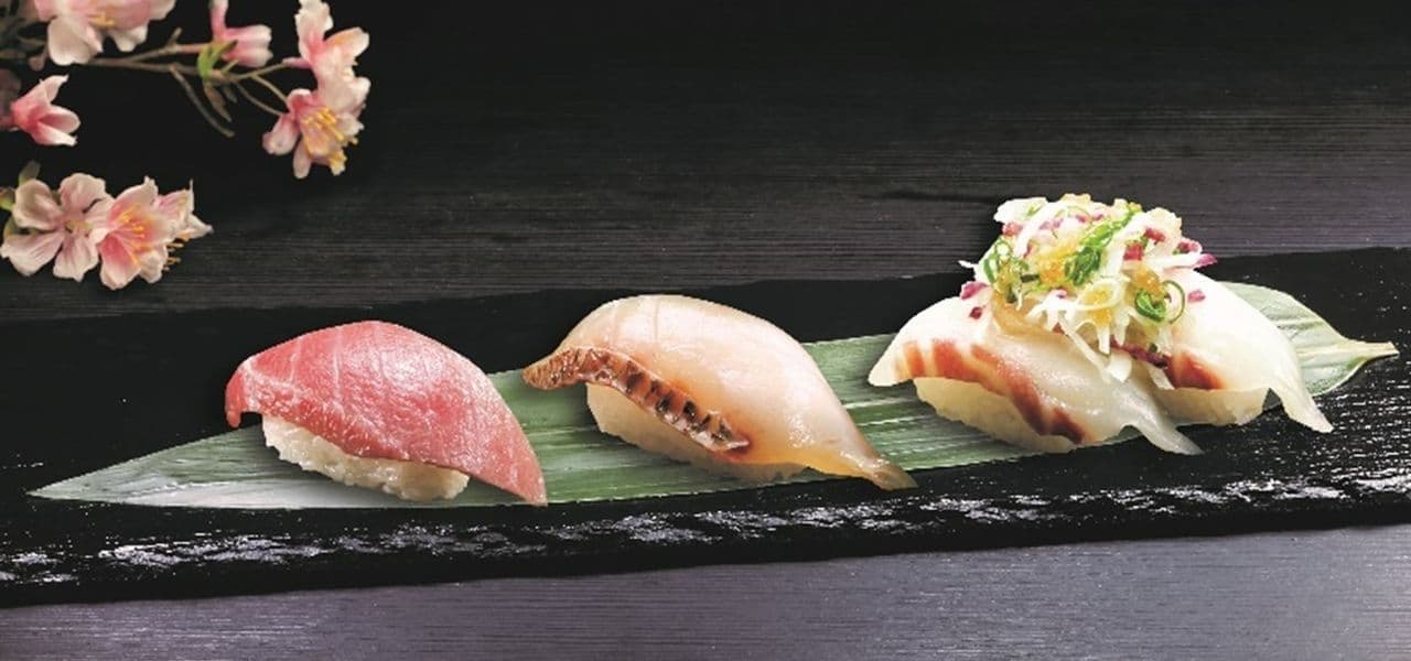 くら寿司「大とろと桜鯛フェア」
