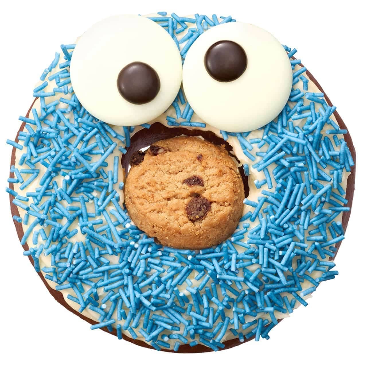 KKD "Cookie Cream & Cookie Monster