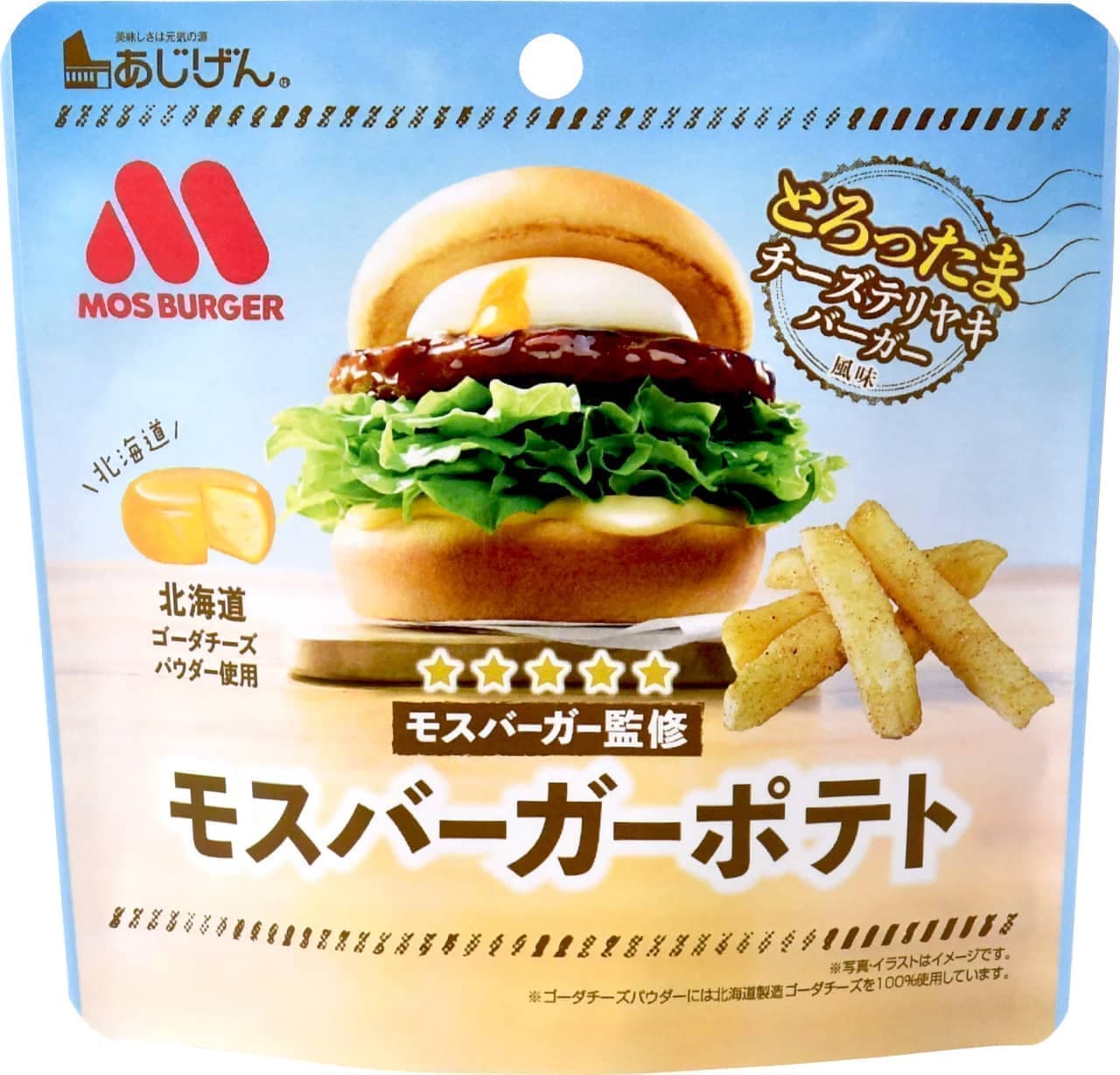 Mos Burger "Mos Burger Potato (Torottama Cheese Teriyaki Burger Flavor)