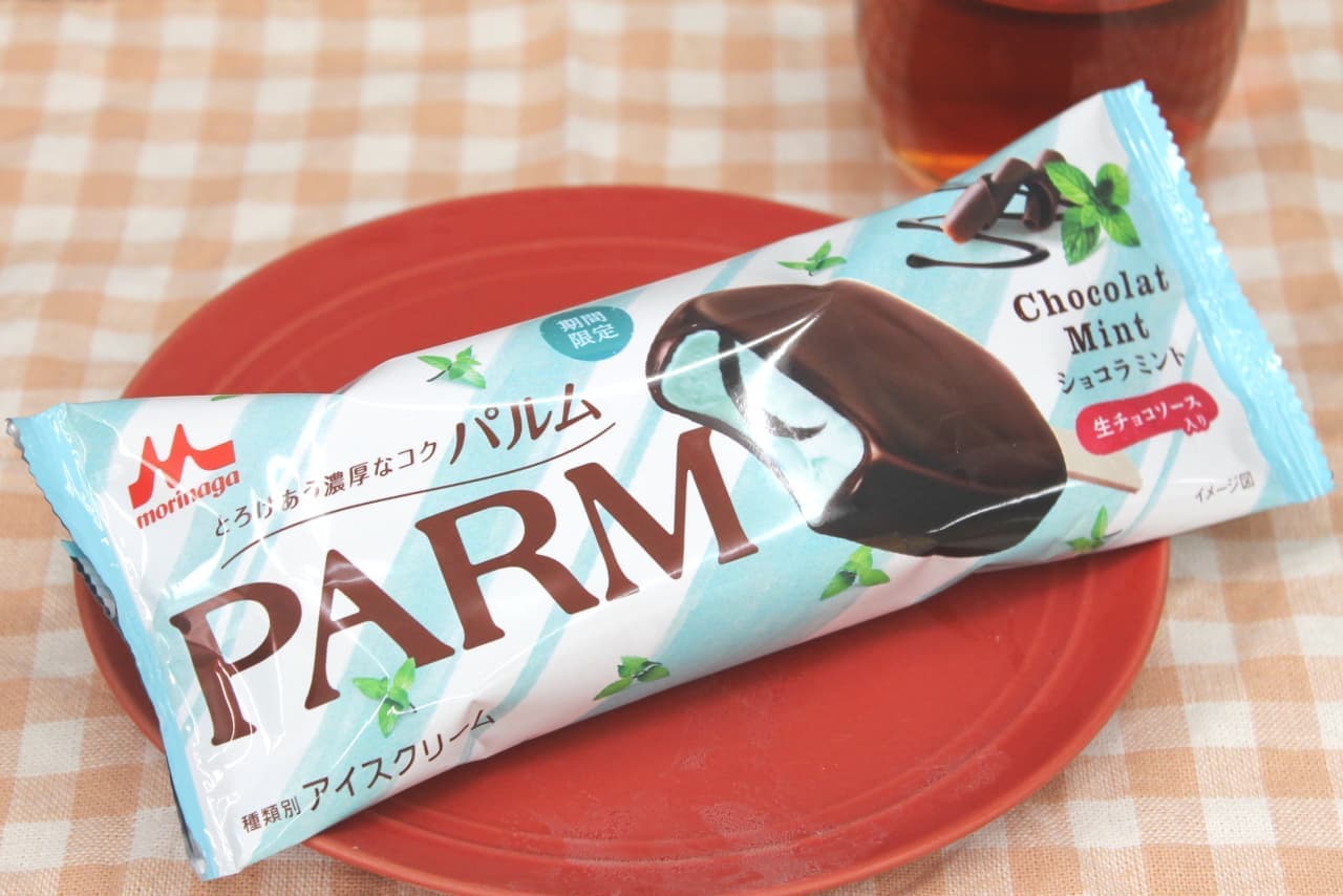 Morinaga Milk Industry "PARM Chocolat Mint
