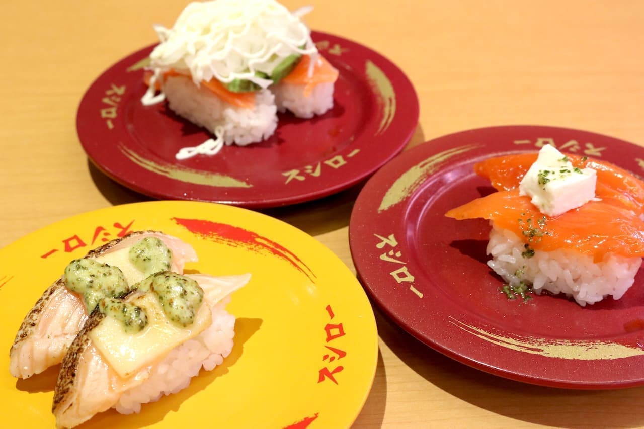 Sushiro Salmon Eating Comparison