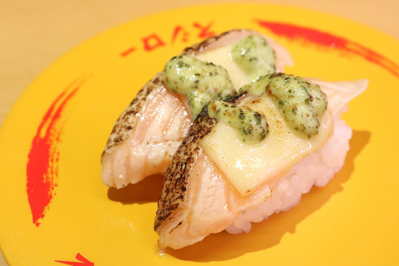 Sushiro "Seared Salmon Basil Cheese