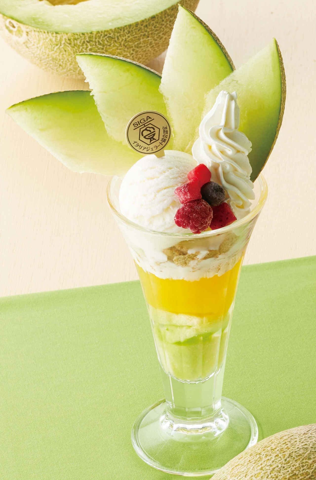 Joyful "Luxurious parfait with melon and Hokkaido cream cheese ice cream