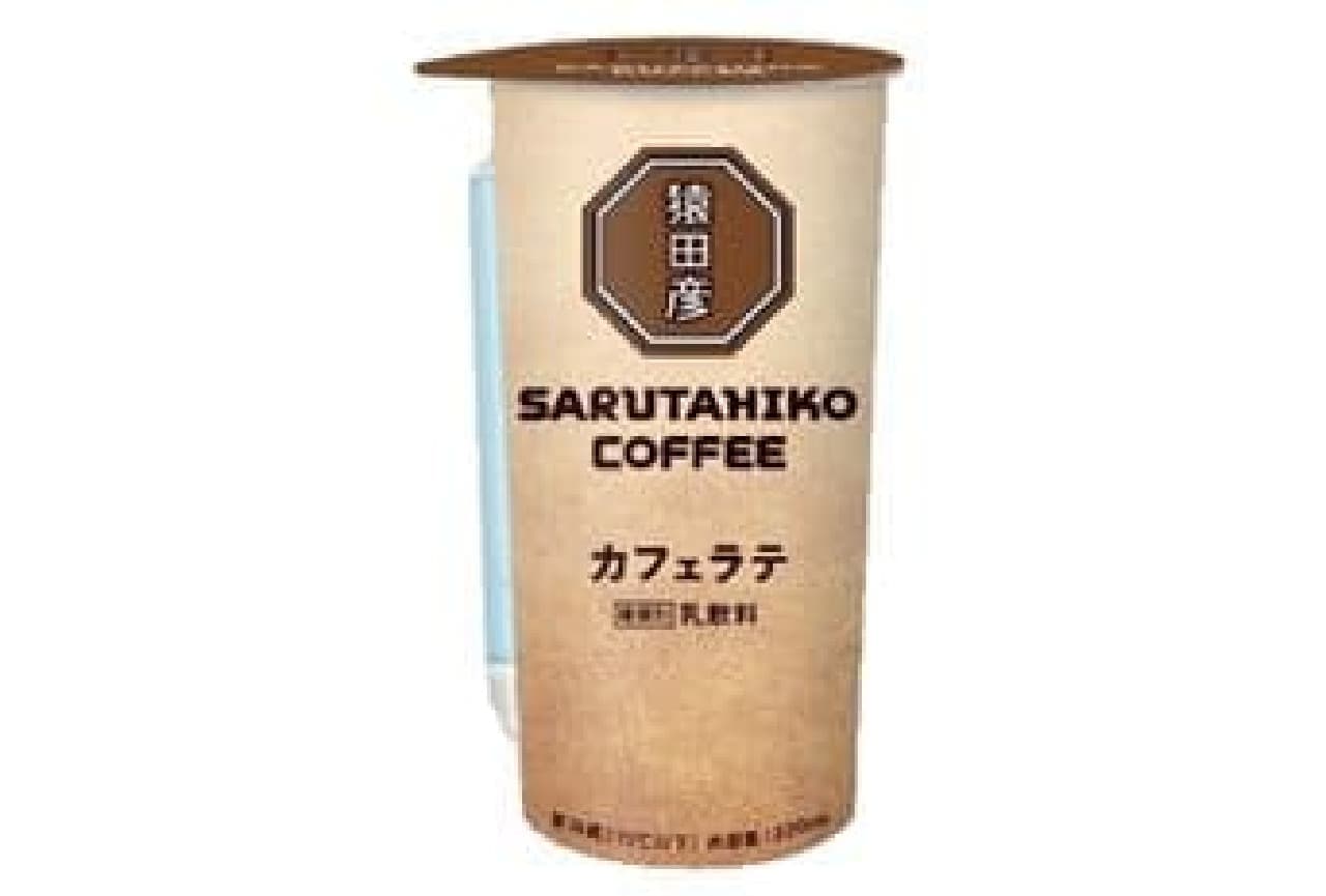 Lawson "Sarutahiko Coffee Café Latte 220ml