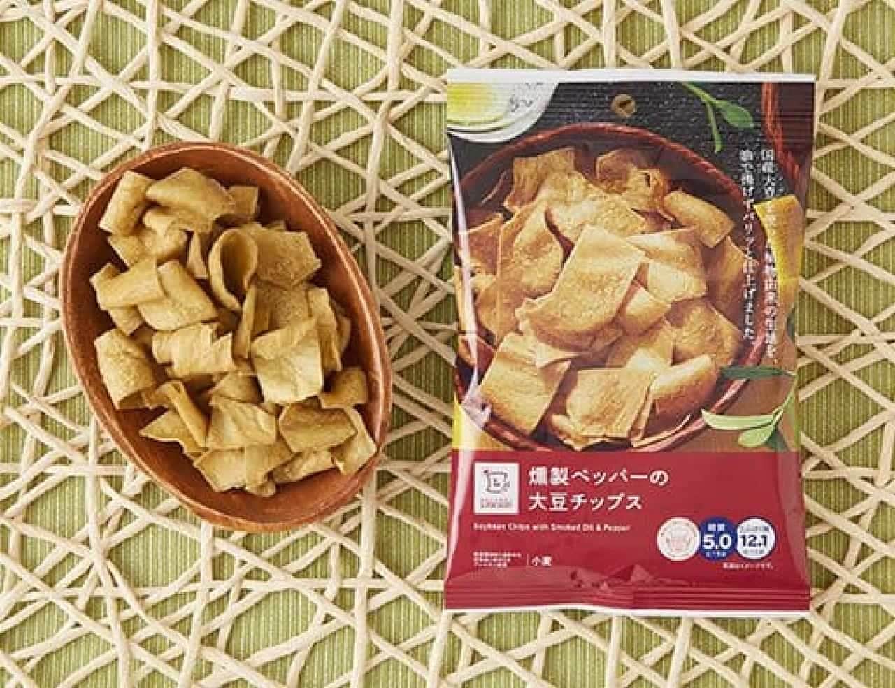 Lawson "Smoked Pepper Soy Chips 30g"