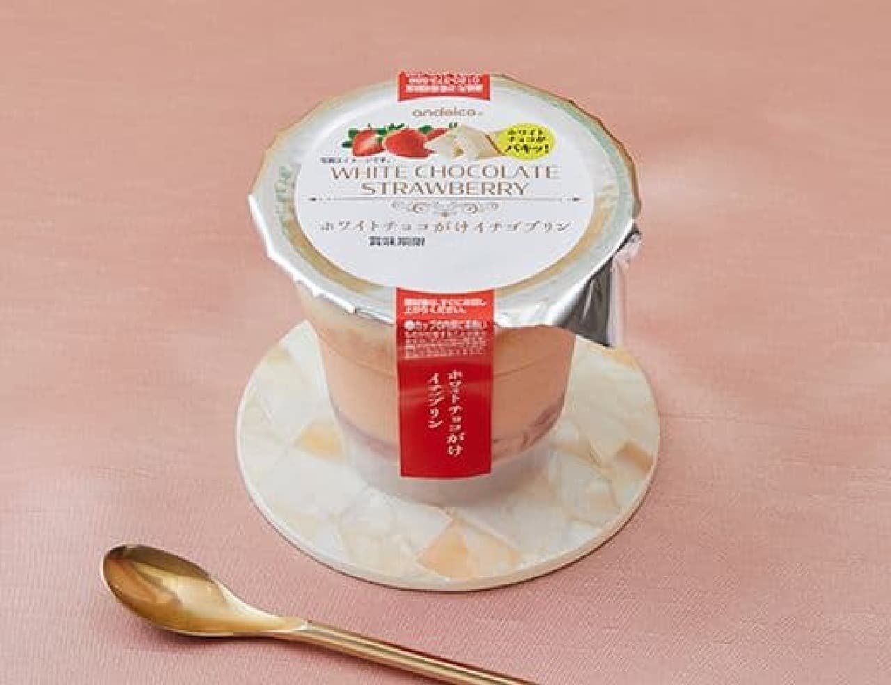 Lawson "and Eiko White Chocolate-Covered Strawberry Pudding 80g"