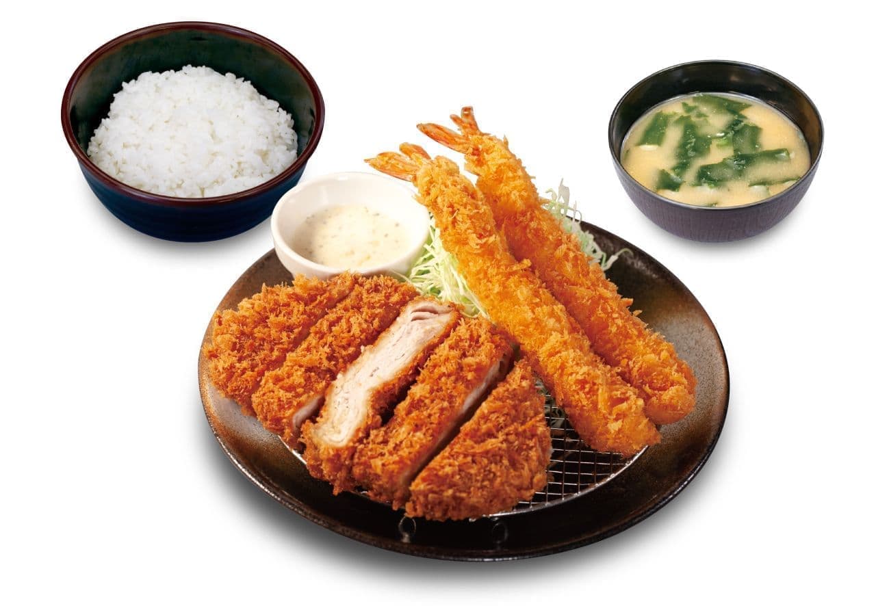 Matsunoya "Loin mille-feuille cutlet & fried prawns (2 pieces) set meal