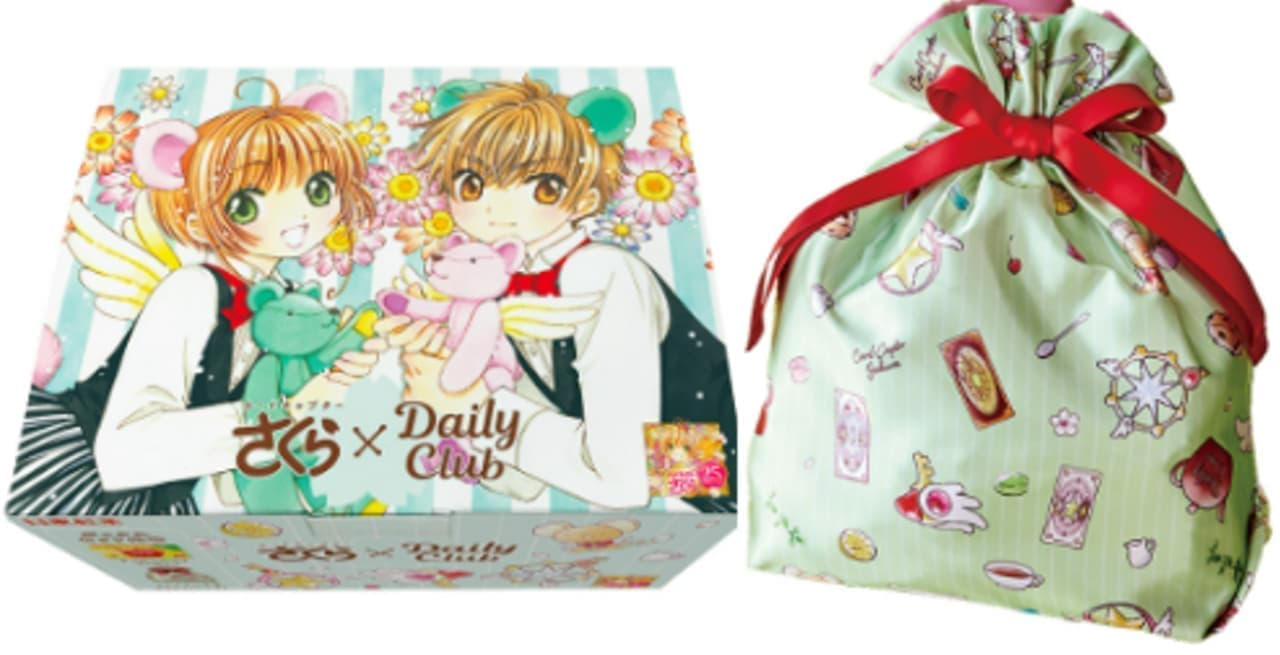 Nitto Kocha "Daily Club Card Captor Sakura Collaboration Package: Kinomoto Sakura & Lee Syaoran".