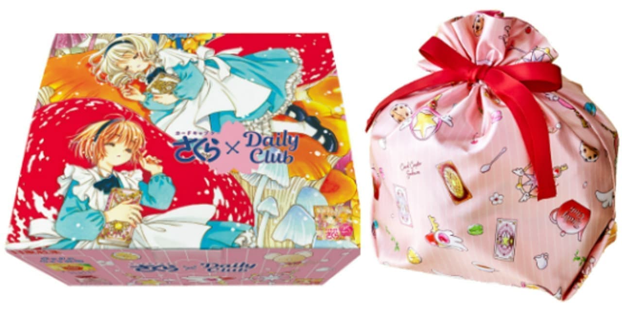 Nitto Kocha "Daily Club Card Captor Sakura Collaboration Package - Sakura Kinomoto & Akiho Shinomoto