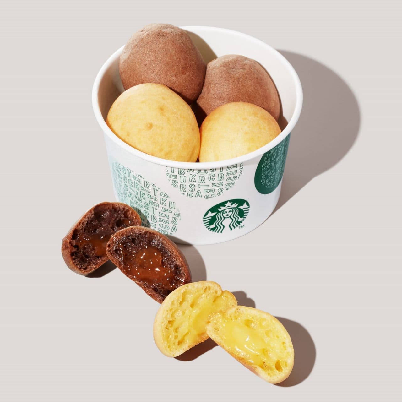 Starbucks "Mochiri Balls Banana & Caramel".