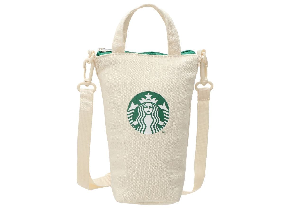 Starbucks "Cold Bottle Shoulder Bag".