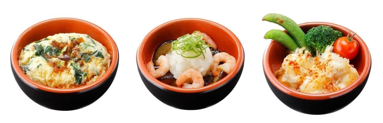 BIKKURI DONKEY "Fluffy egg keranchim", "Shrimp and deep-fried eggplant with grated radish", "Grilled vegetables with mayo cheese