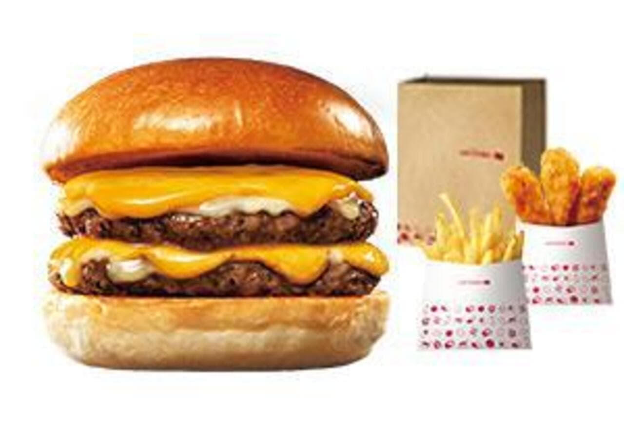 Lotteria "Double Chi" pack