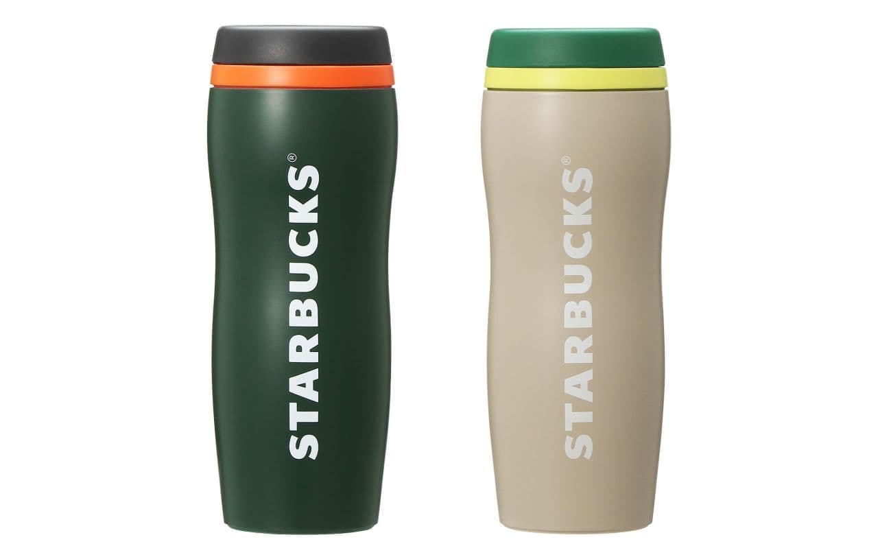 Starbucks "Carved Recycled Stainless Steel Bottle Green 355ml / Beige 355ml