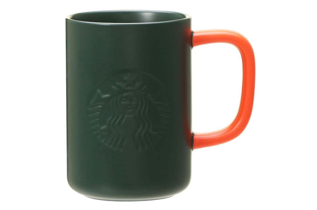 Starbucks "Recycled Mug Green 355ml