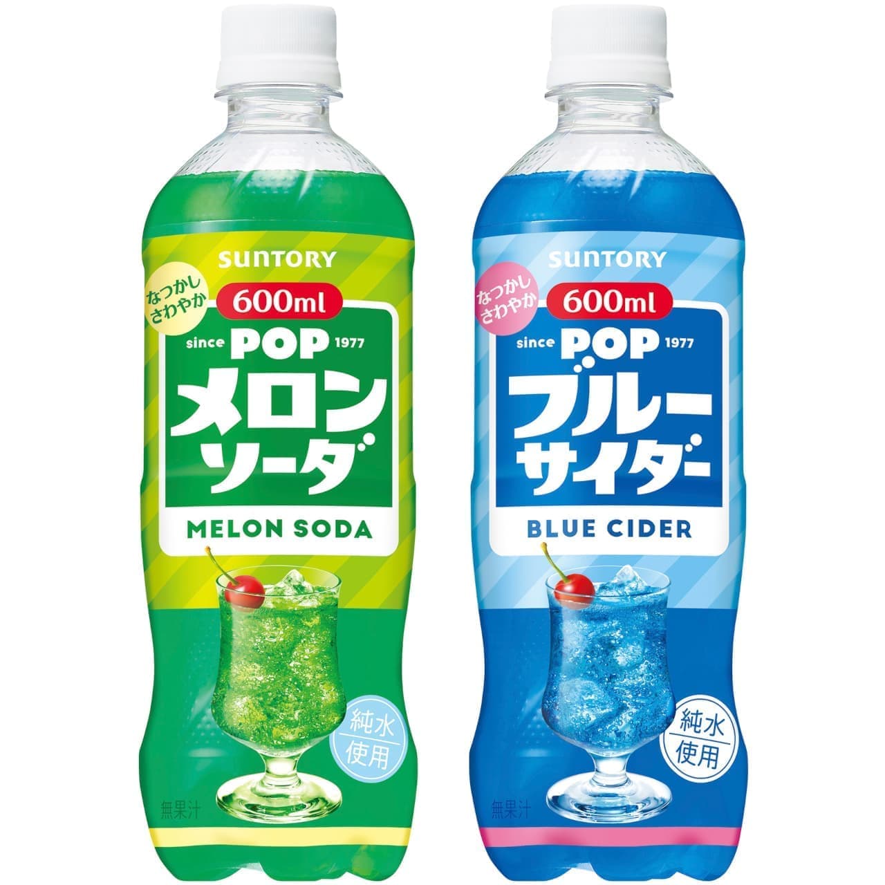 Suntory Foods "POP Melon Soda" and "POP Blue Cider