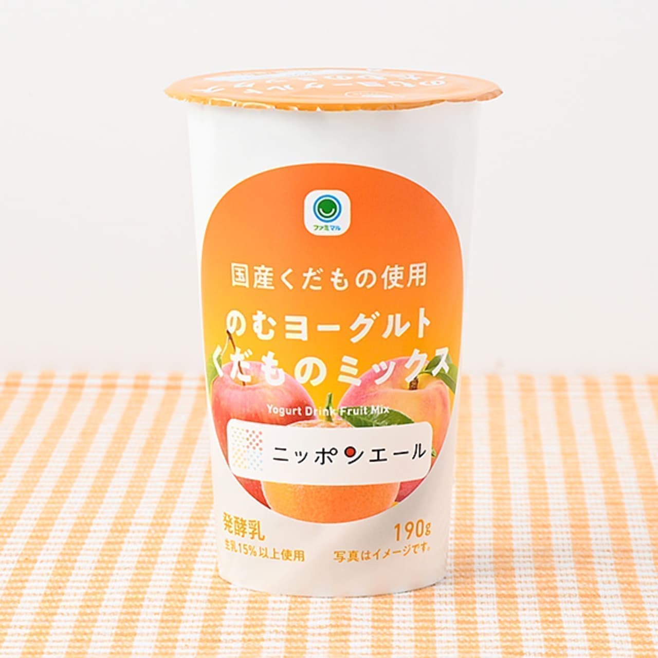 FamilyMart "Nomi Yogurt Fruit Mix
