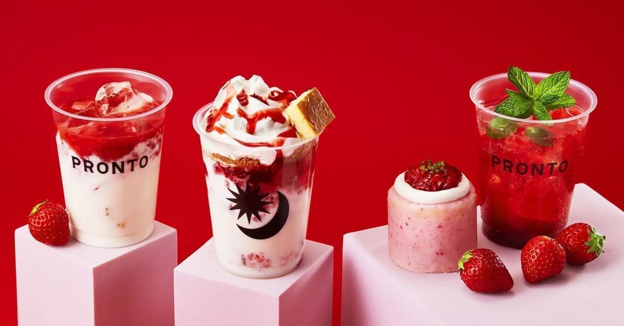 PRONTO "Strawberry Cheesecake Latte", "Yatsugatake Kogen no thick strawberry yogurt", "Strawberry Squash", "Pinky Strawberry Shortcake".