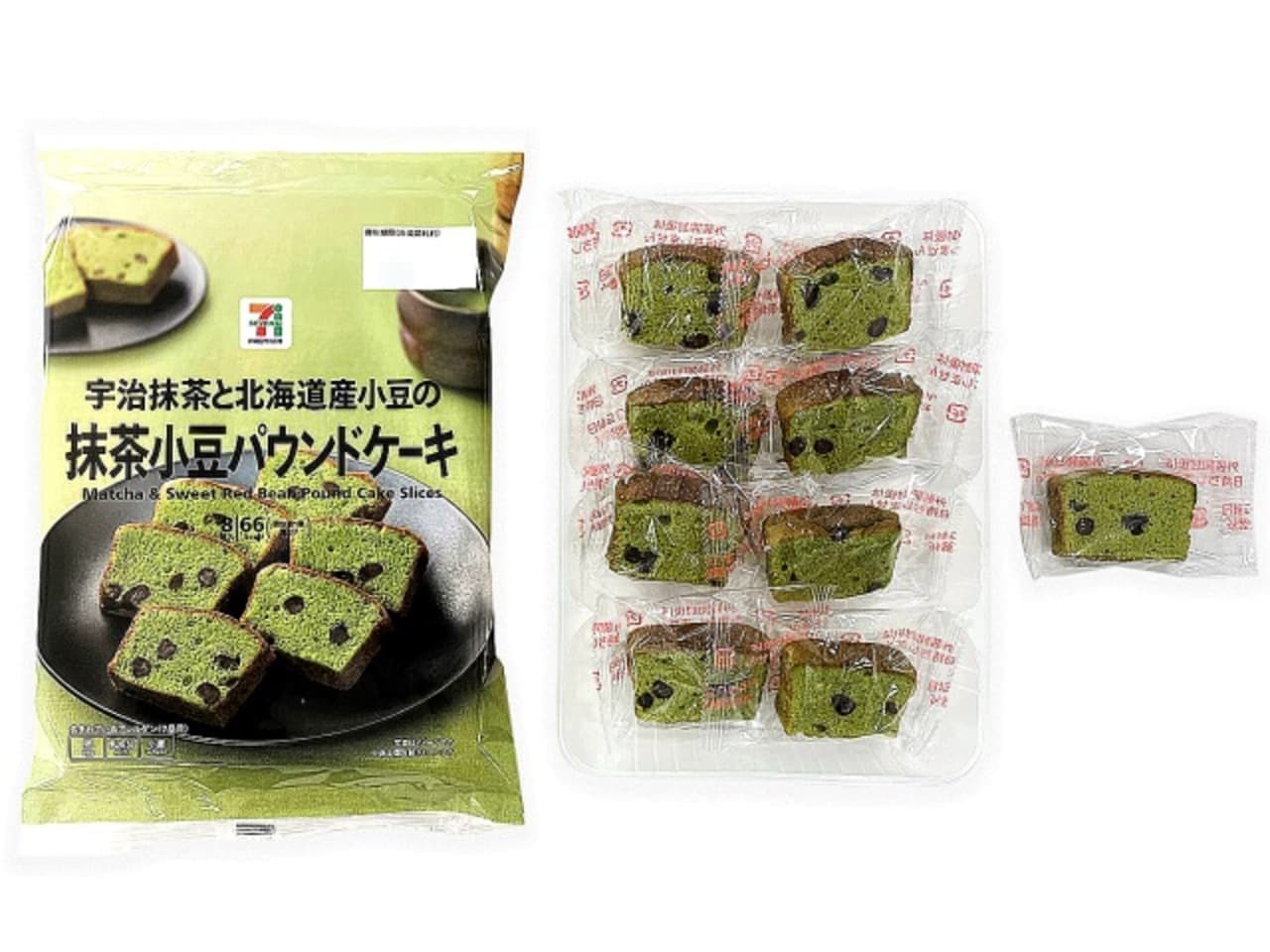 7-ELEVEN "7 Premium Green Tea and Azuki Bean Pound Cake".