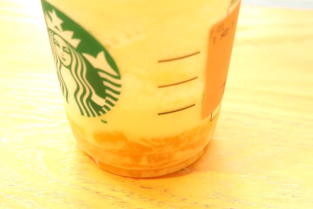 Starbucks New Frappé "The Melon of Melon Frappuccino"