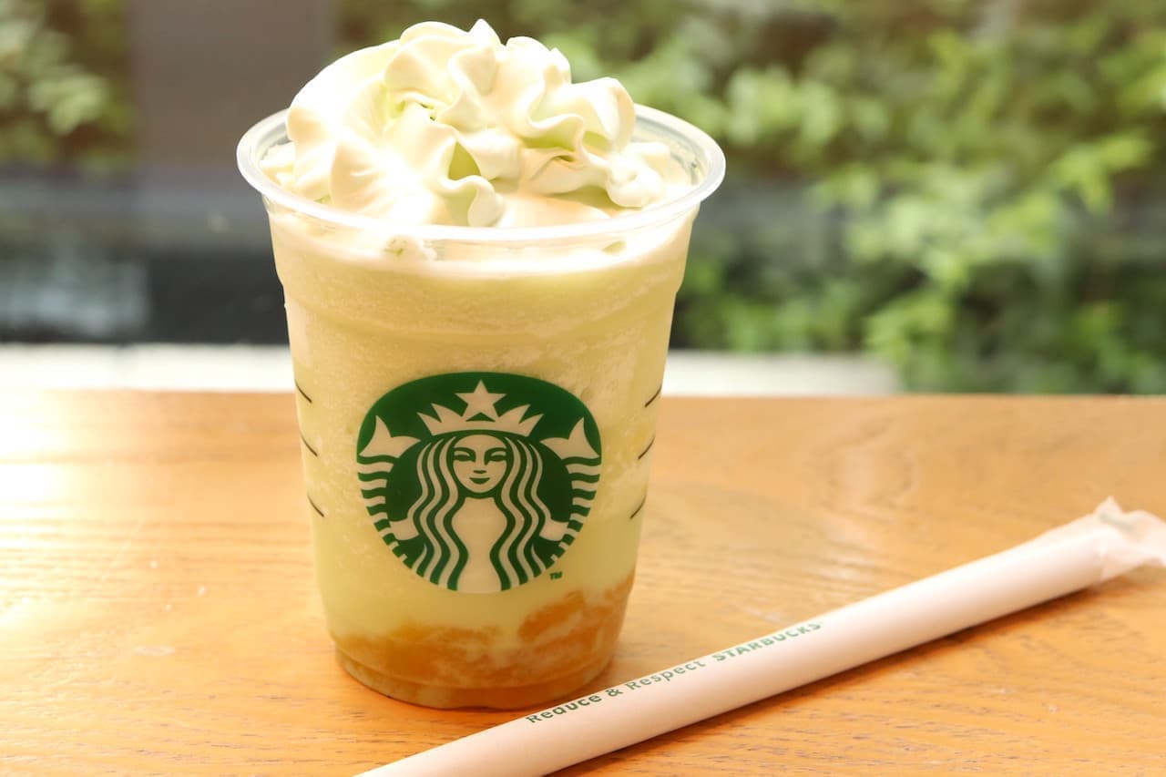 Starbucks New Frappé "The Melon of Melon Frappuccino"