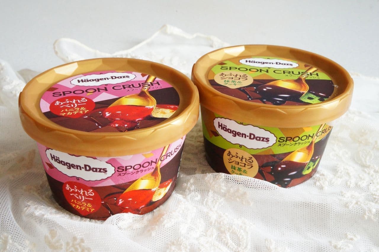Haagen-Dazs Mini Cup Spoon Crush "Overflowing Berry Vanilla & Macadamia" and "Overflowing Chocolat Green Tea & Cookie