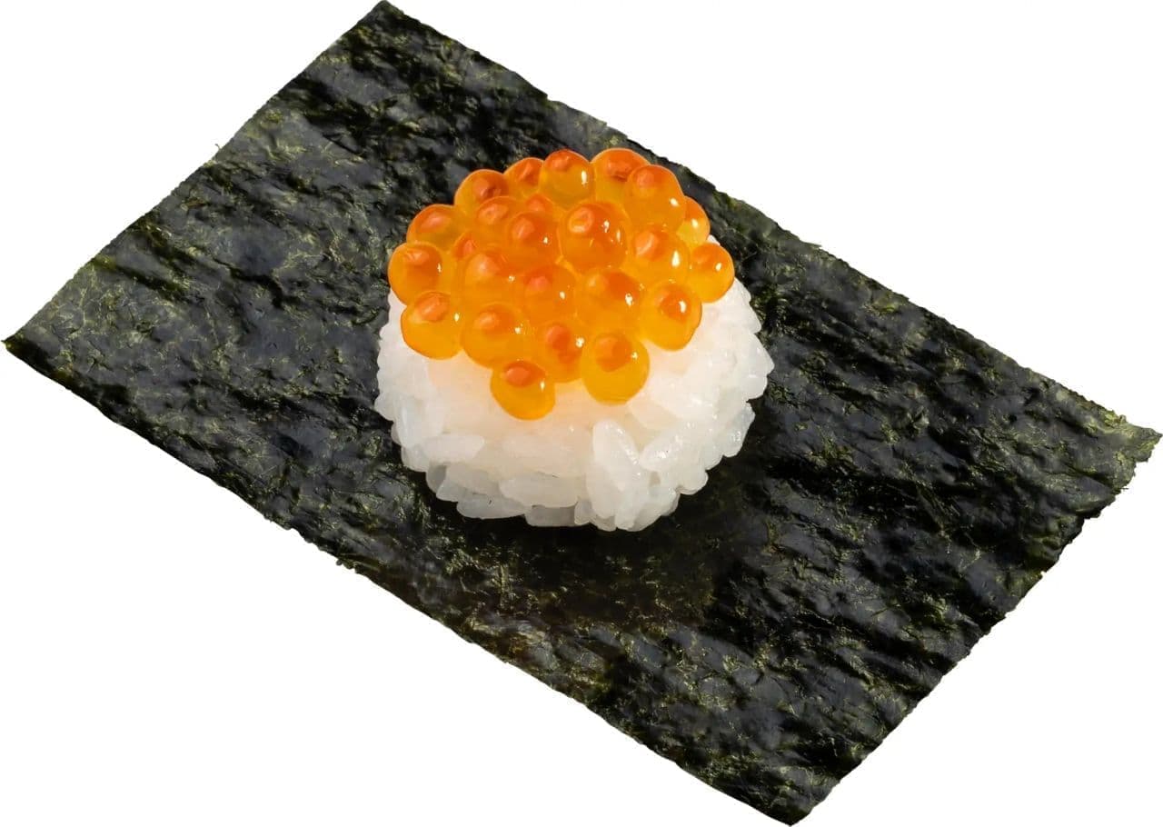 Kappa Sushi "Hokkaido Salmon Roe Wrapping