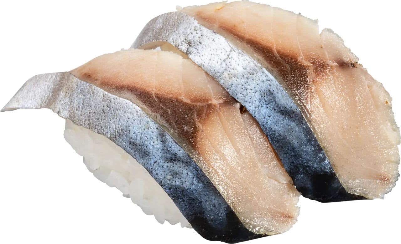 Kappa Sushi "Vinegared Mackerel from Rausu, Hokkaido