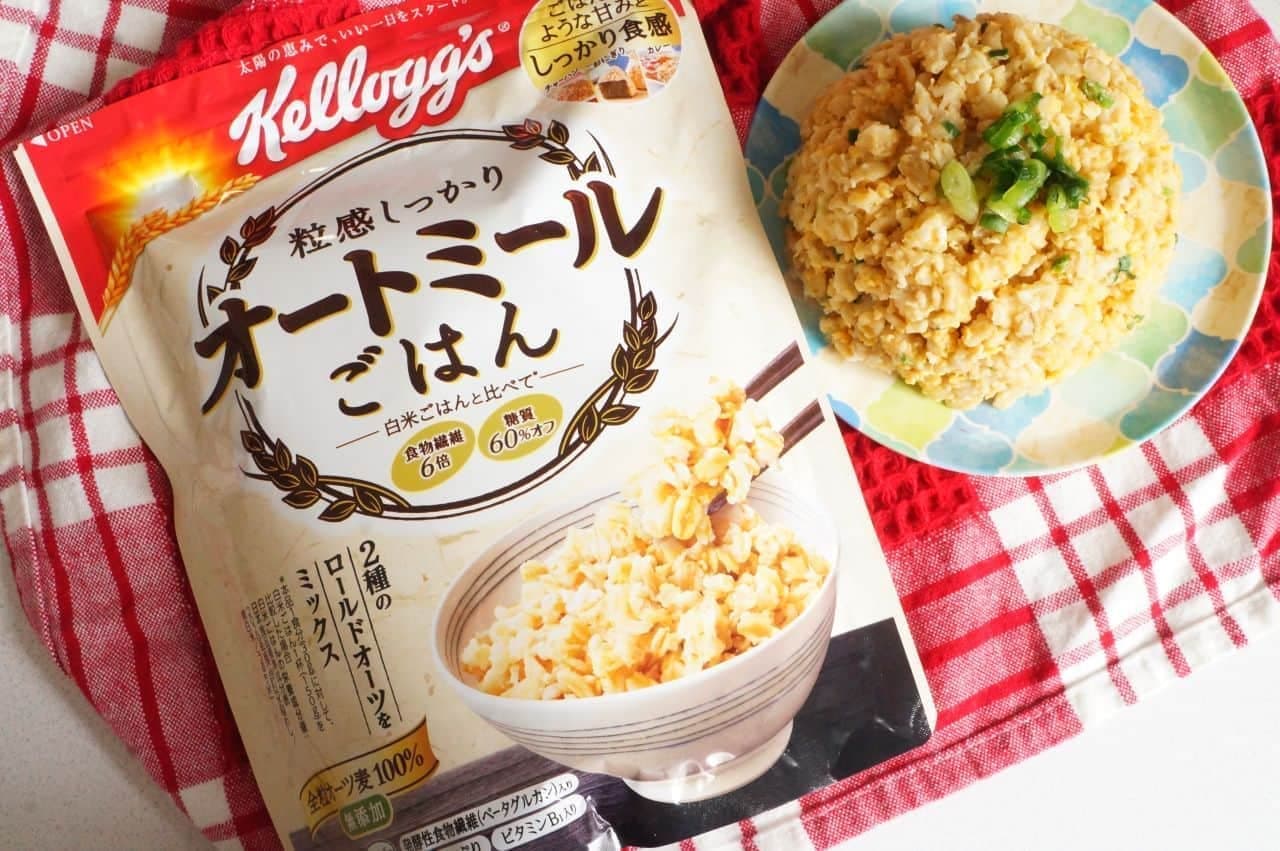Kellogg's "Grain texture firm oatmeal rice