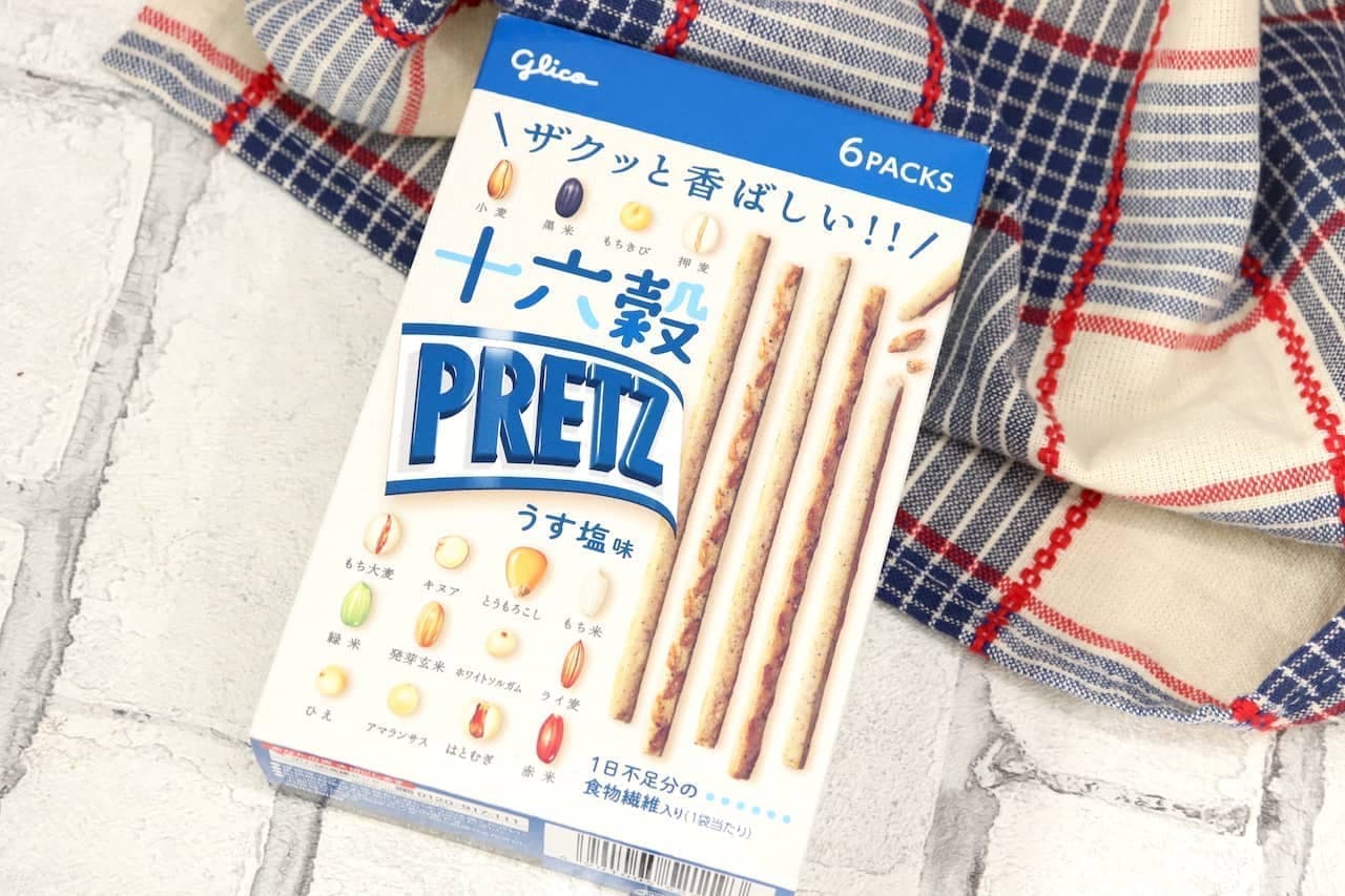 Tasted "Sixteen Grain Pretz [Light Salt Flavor]".