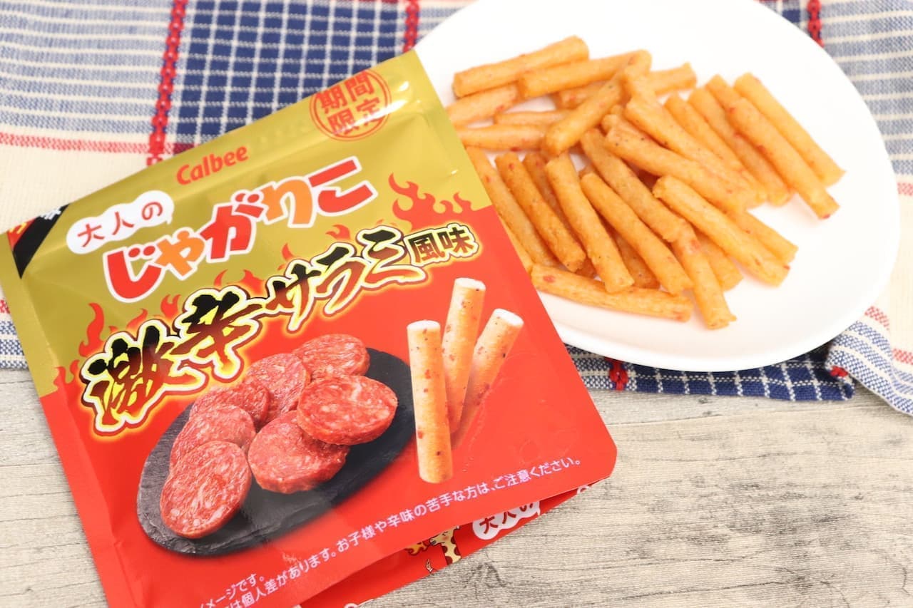 Limited time offer "Jagarico Geki Hot Salami Flavor".