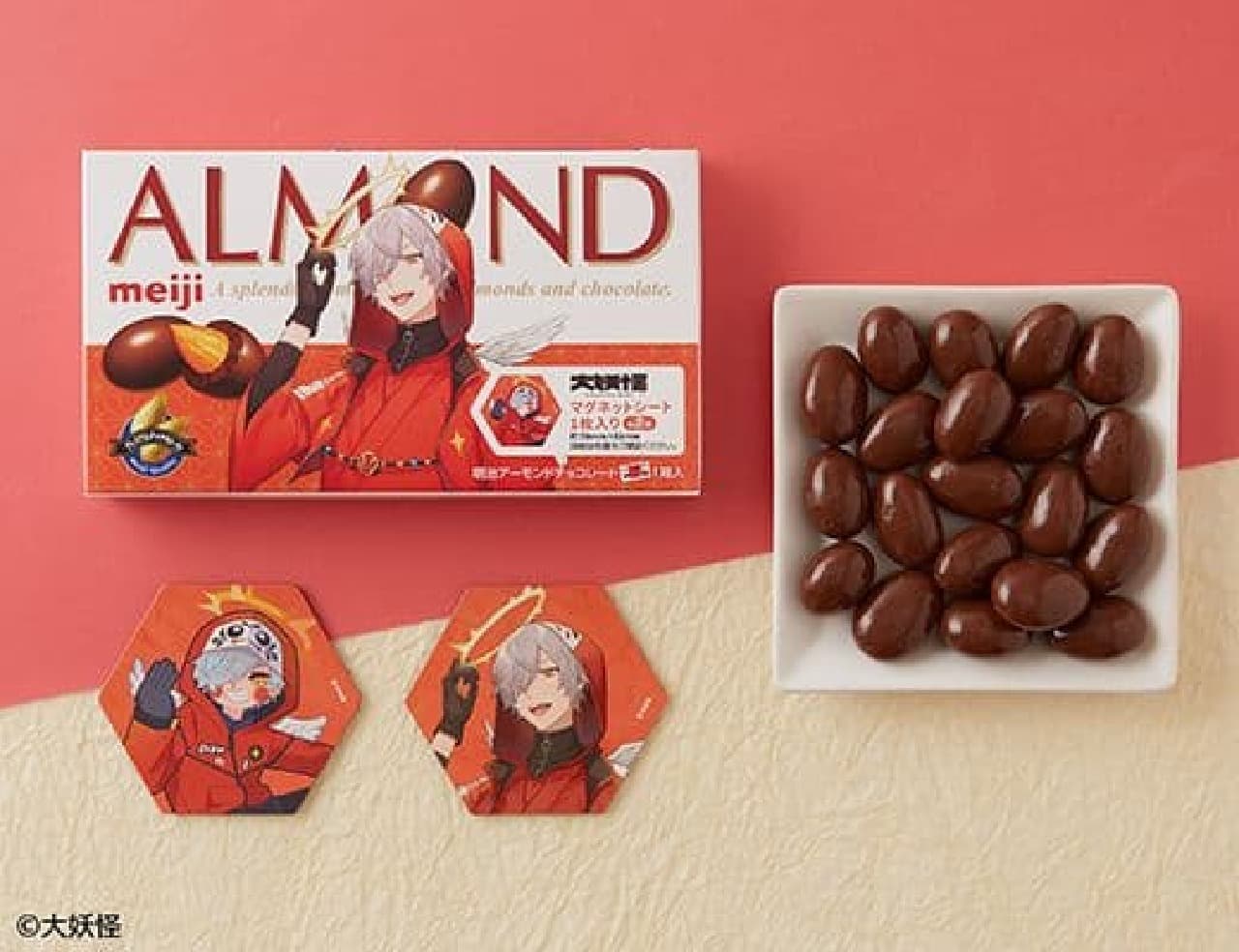 LAWSON "Meiji Almond Chocolate Dai Yokai 88g