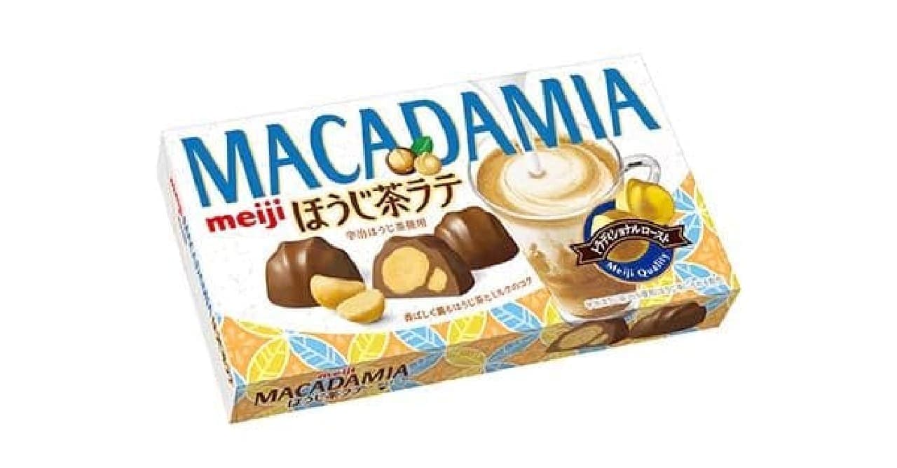 明治「マカダミアチョコレートほうじ茶ラテ」