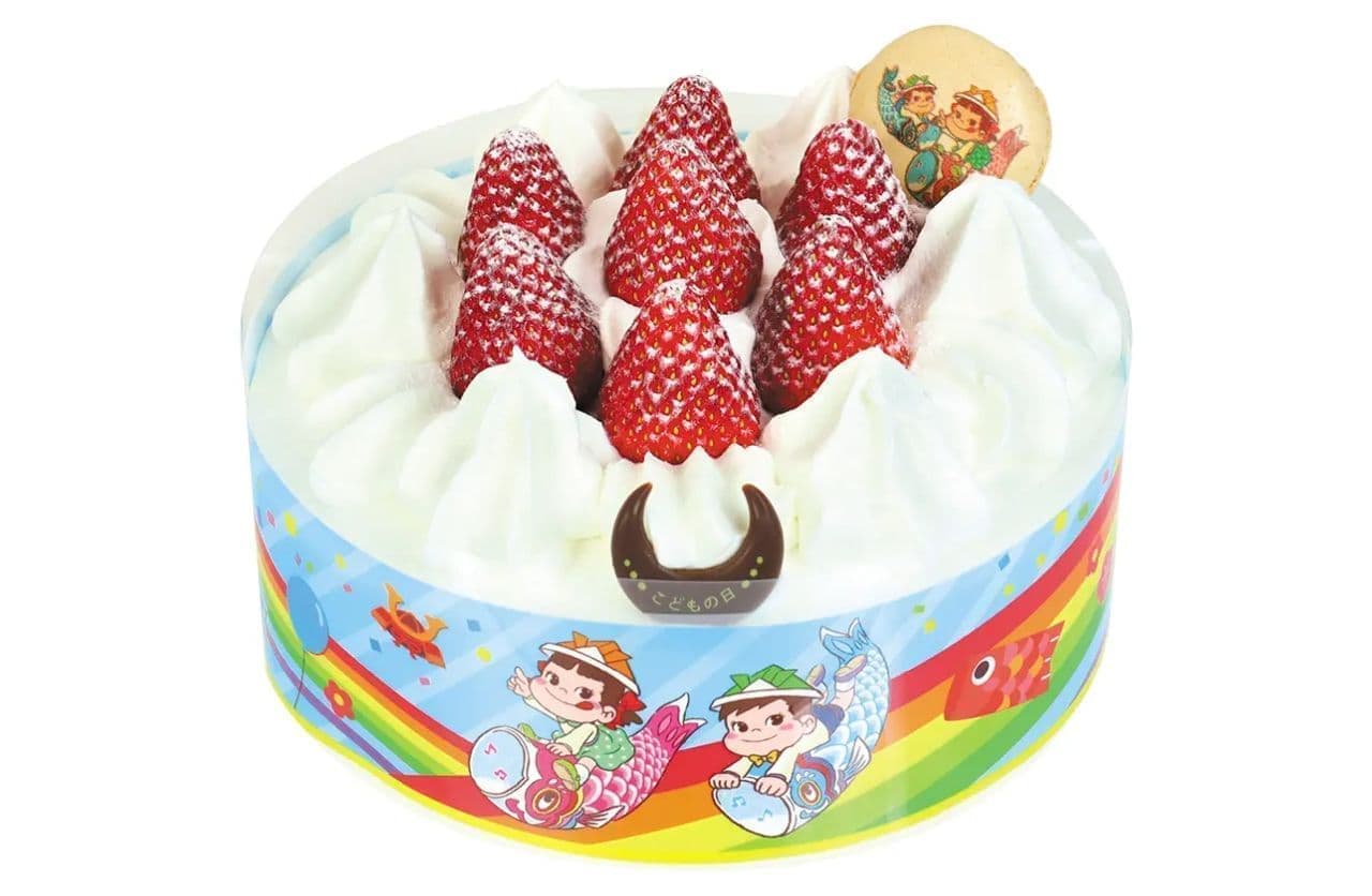 Peko-chan Poko-chan Strawberry Shortcake" at Fujiya Confectionery Shop