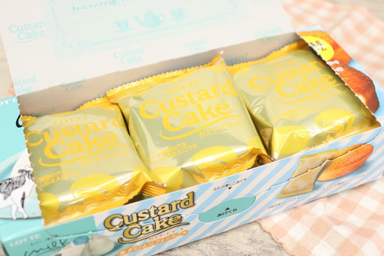 Custard Cake [Cream Chiffon Cake]" collaboration with fresh cream specialty store "Milk