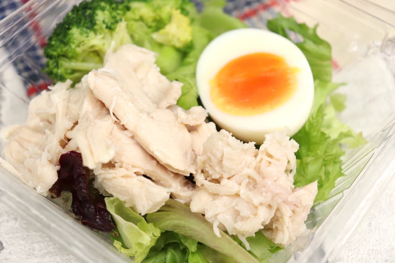 7-ELEVEN "Chicken Meat Salad with Protein"