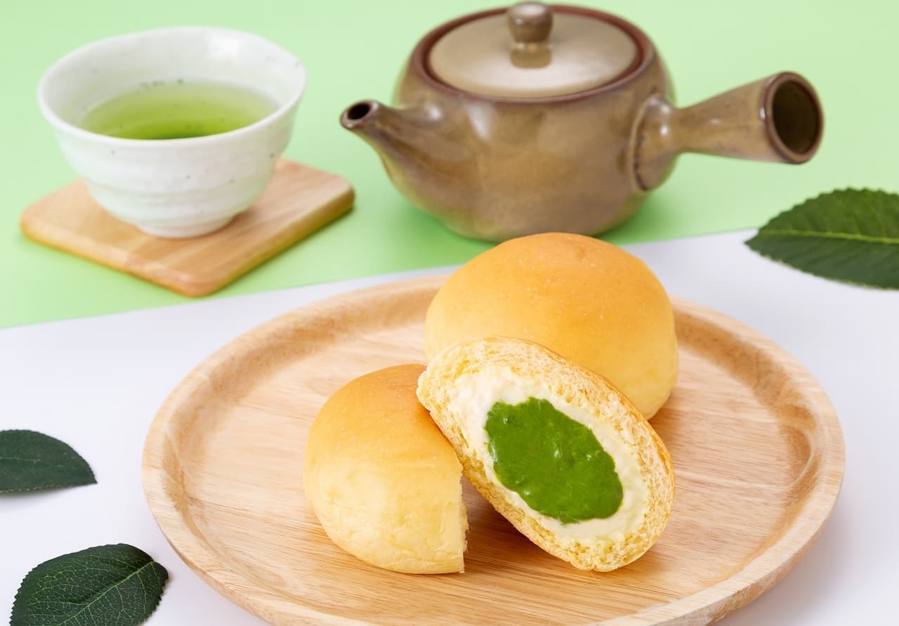 Hattendo "Chilled Melting Creamy Buns Izumo Green Tea