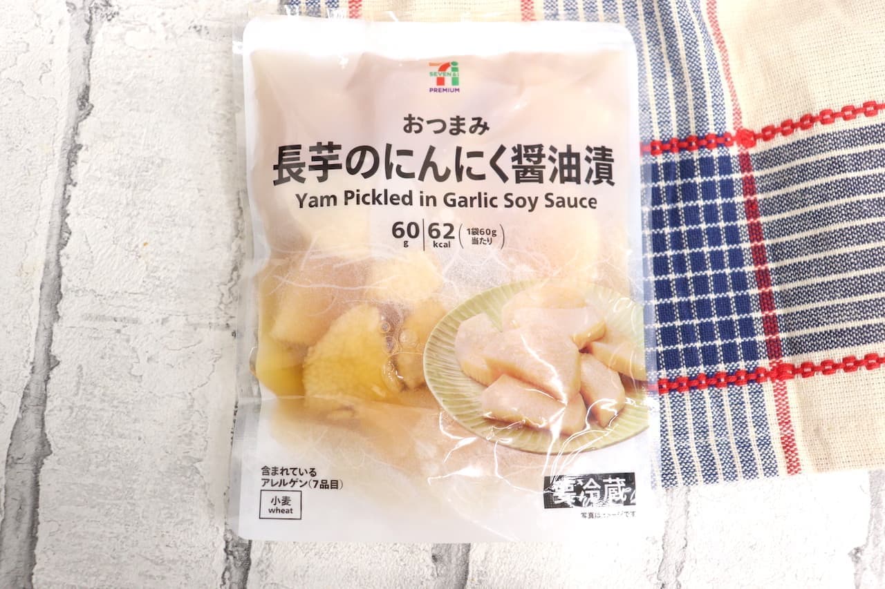 7-ELEVEN "Pickled yam with garlic and soy sauce