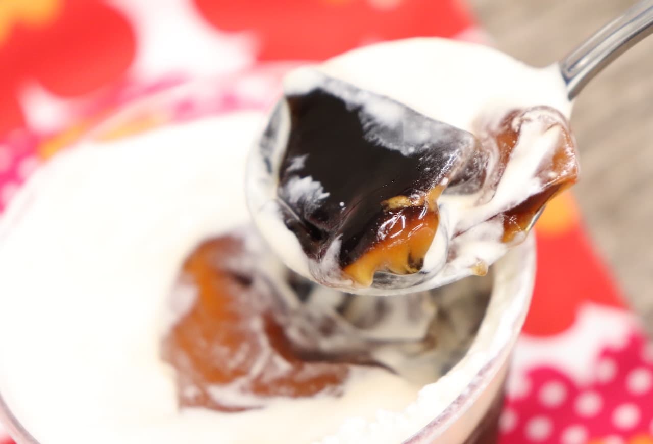 7-ELEVEN "Melted Coffee Jelly