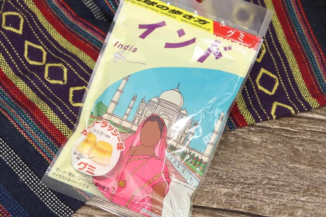 Famima limited "Chikyu no Arukikata Gummi - India Edition".