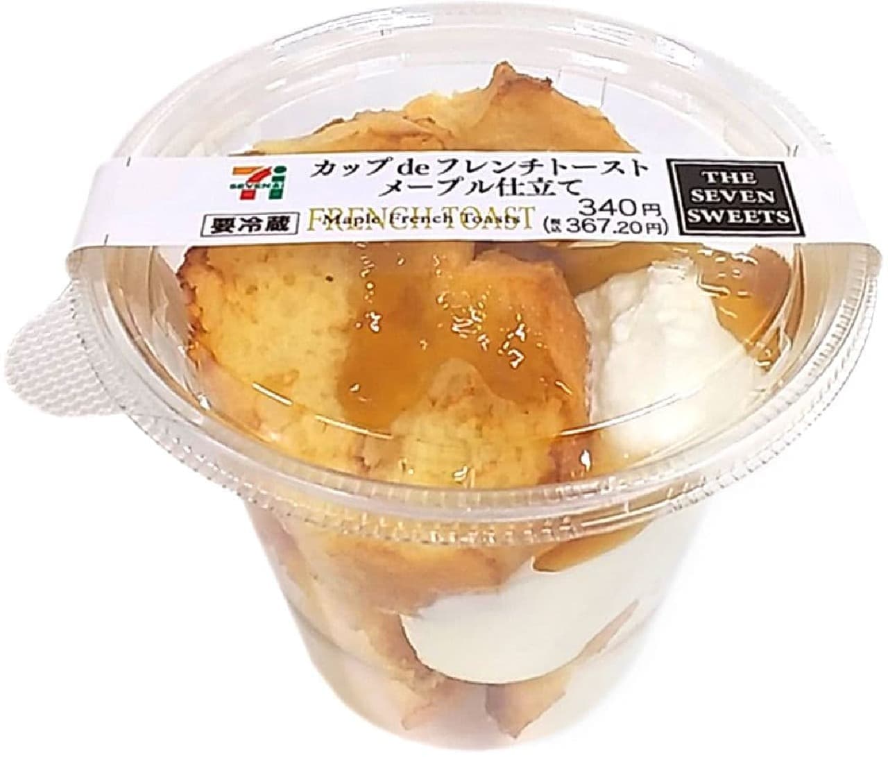 7-Eleven "Cup de French Toast Maple Tailored"