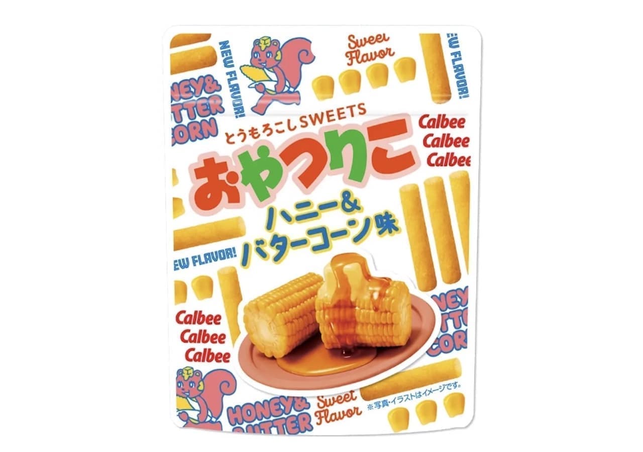 Calbee "Oyazuriko Honey & Butter Corn Flavor