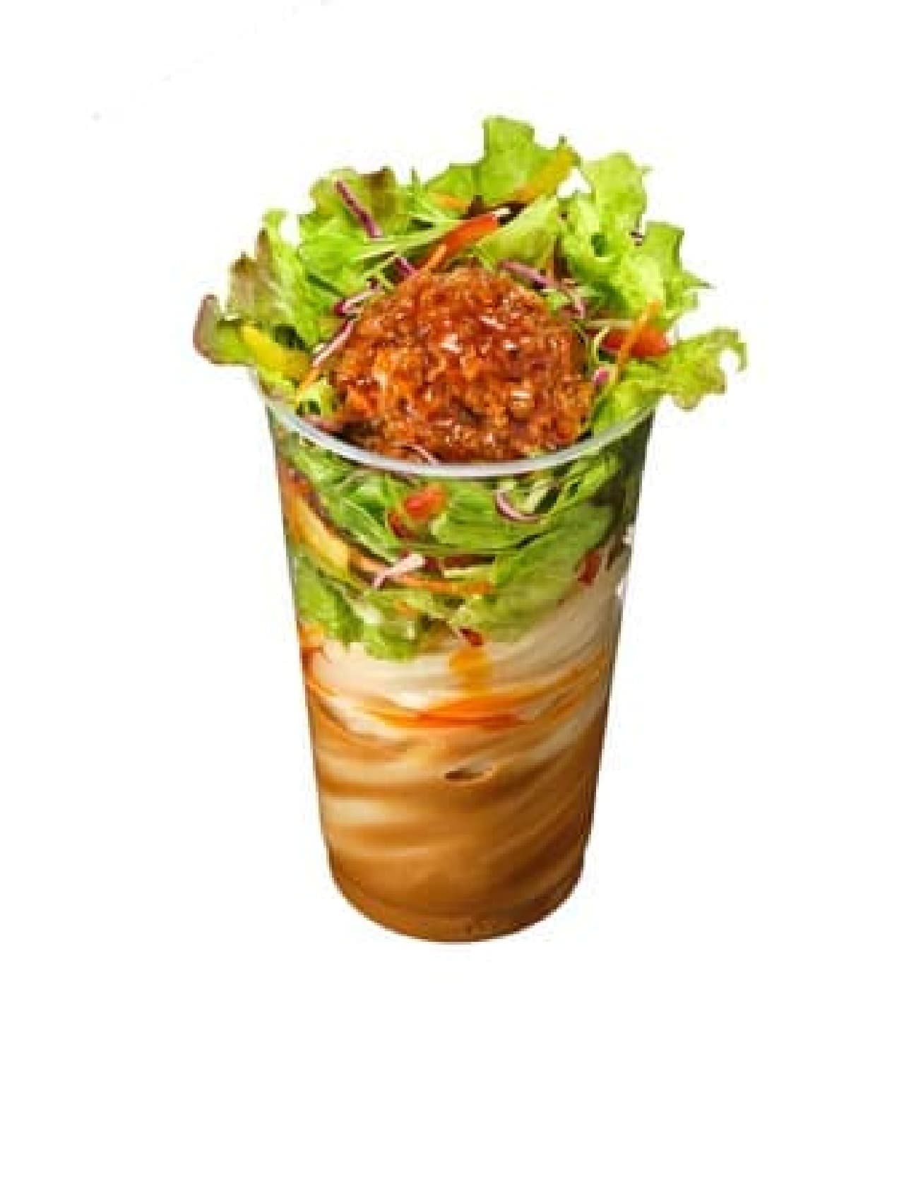 Marugame Shake Udon" from Marugame Seimen: To go to be enjoyed by wiping it on! 5 kinds including grated ume plum, mentaiko grated yam, sesame sauce salad, etc.