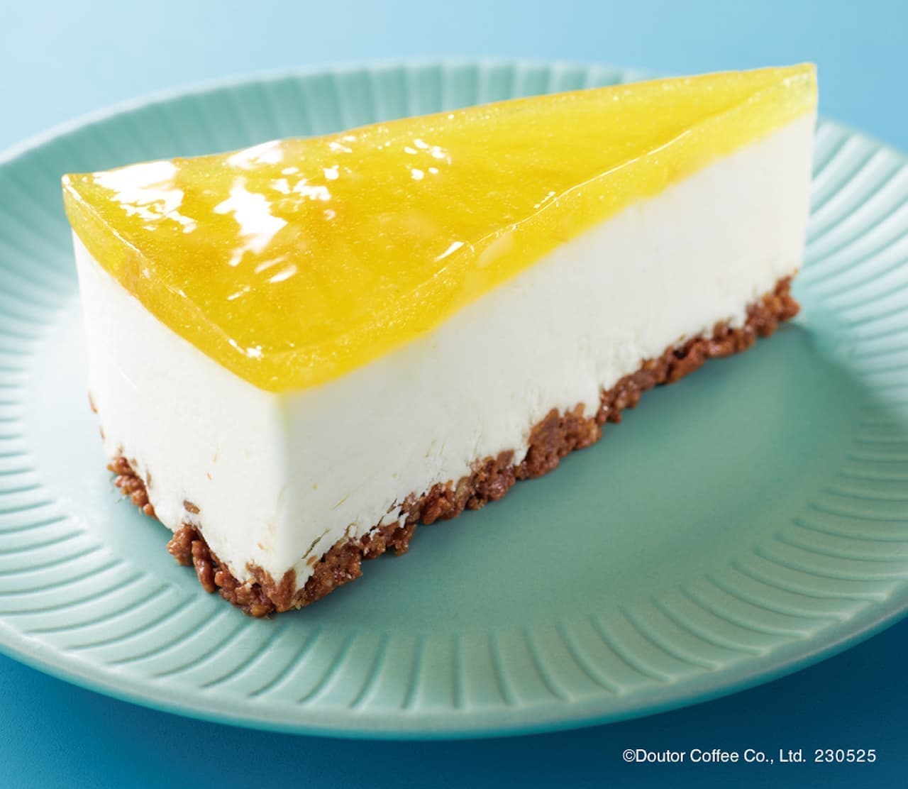 エクセルシオール カフェ「レアチーズケーキ～はちみつレモン～」