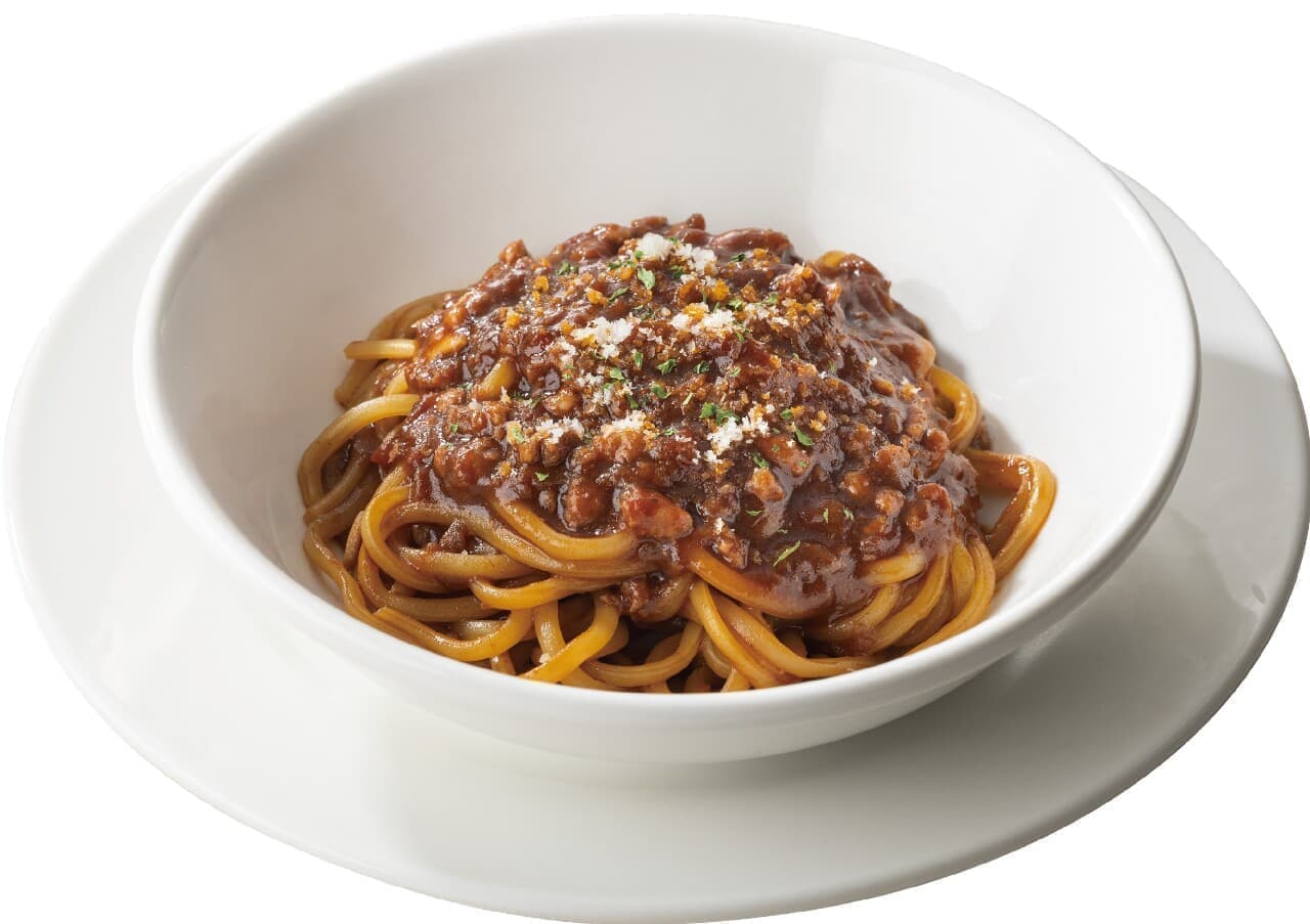 Gusto "Thick Meat Sauce (Half)