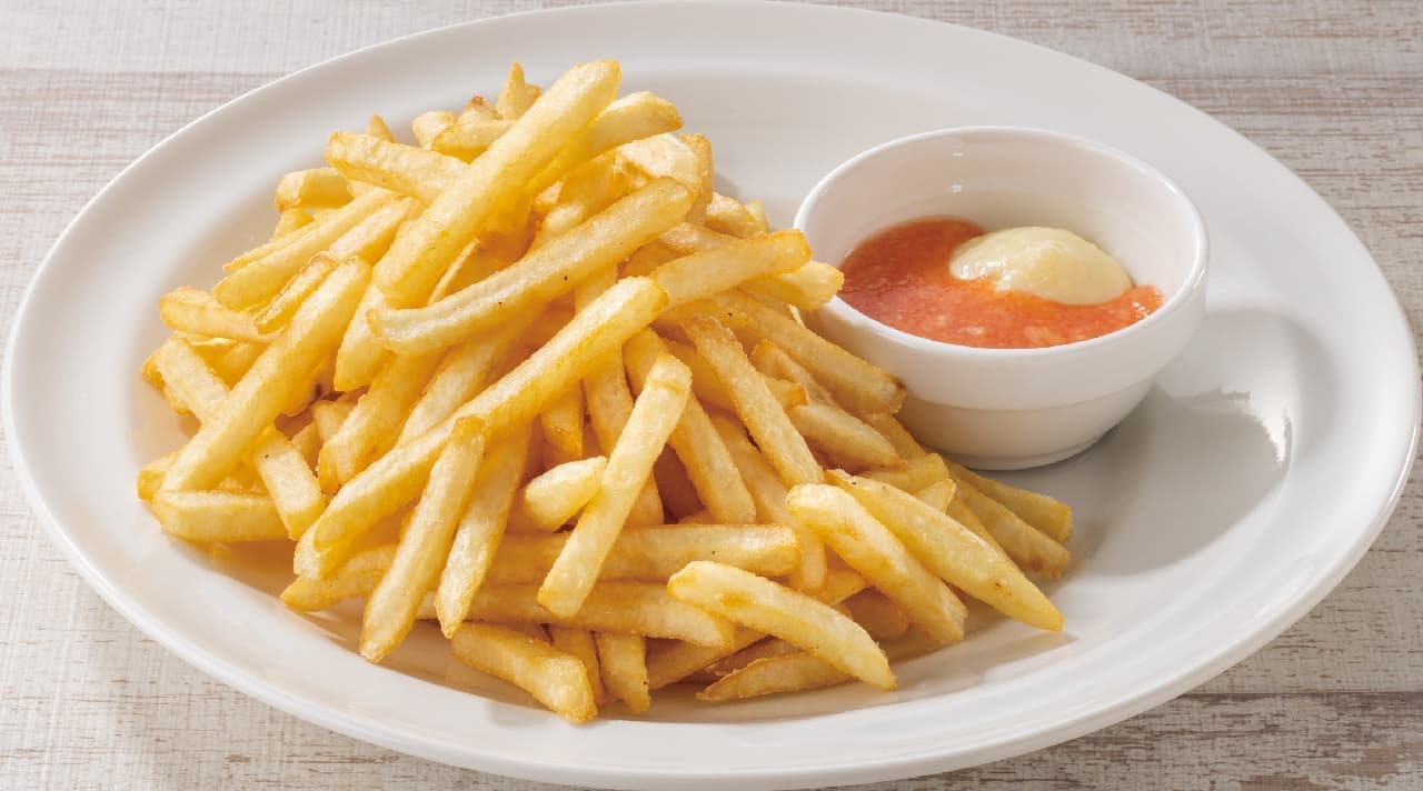 Gusto "Fried Potatoes in a Mountain of Fries (Mayo & Mentaiko Butter)