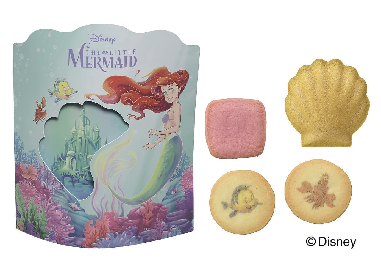 Ginza KOJI CORNER "[The Little Mermaid] Sweets BOX (7 pieces)
